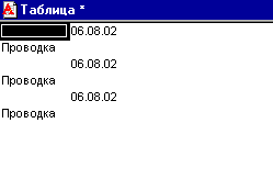 66_2.gif (2020 b)