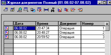 67_1.gif (5968 b)