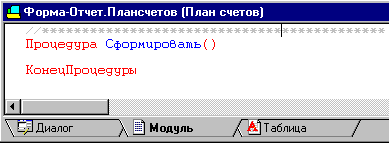 6_2.gif (3185 b)