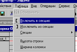 6_4.gif (2997 b)