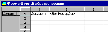 71_1.gif (3076 b)