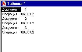 72_2.gif (2627 b)