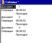 73_2.gif (2762 b)