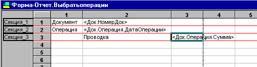 74_1.gif (4482 b)