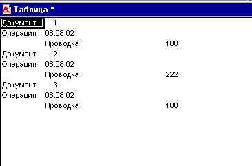 74_2.gif (3106 b)