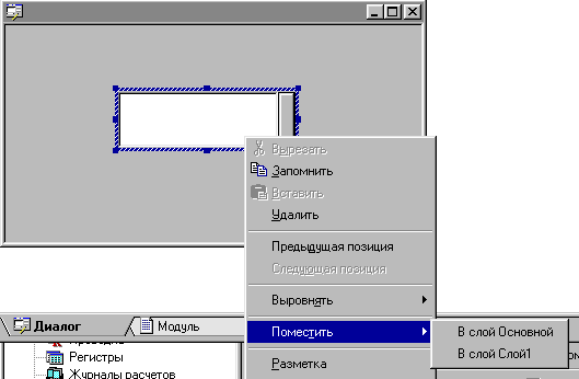 75_3.gif (7510 b)