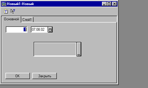 79_1.gif (5121 b)