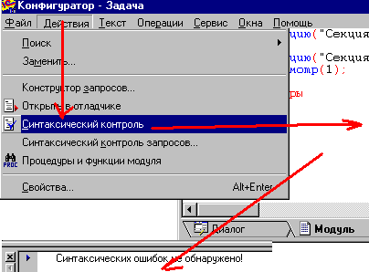 7_3.gif (6414 b)