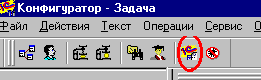 7_4.gif (2160 b)