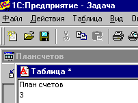 7_5.gif (2645 b)