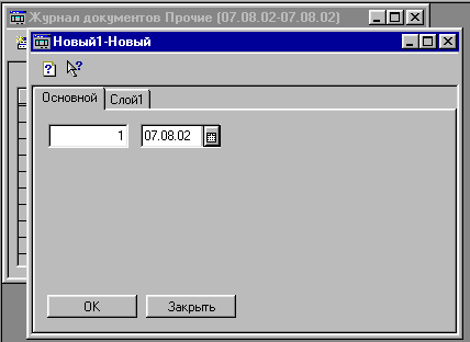 80_1.gif (5669 b)