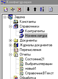 92_1.gif (5338 b)