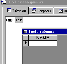 97_4.gif (3522 b)