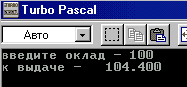 14_1.gif (2039 b)