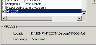 117_1.gif (2769 b)