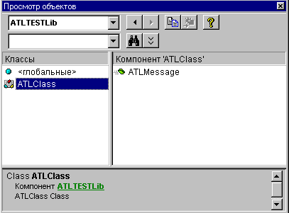 12_2.gif (4899 b)