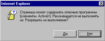 42_2.gif (2357 b)