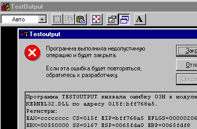 48_1.gif (5694 b)