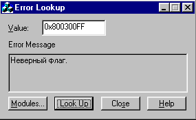 56_4.gif (2422 b)