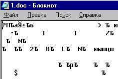65_1.gif (2114 b)