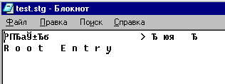 65_2.gif (1739 b)