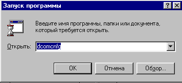 89_2.gif (3129 b)