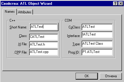 9_4.gif (5024 b)
