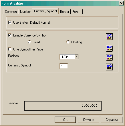 13_2.gif (8123 b)