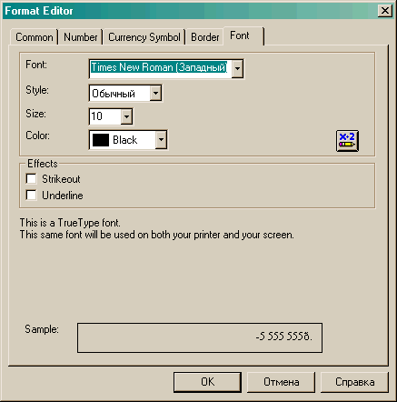 14_1.gif (7954 b)