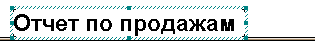 15_1.gif (977 b)