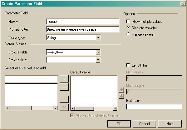 25_1.gif (12135 b)