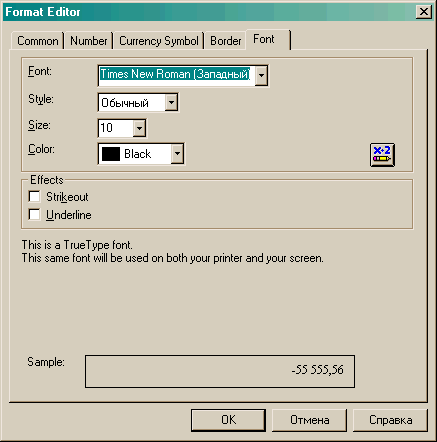 39_1.gif (7980 b)