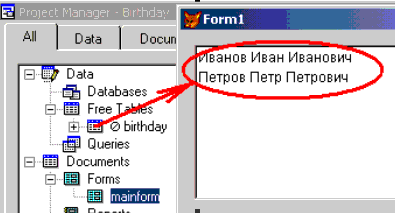 18_3.gif (12420 b)