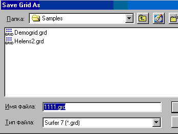5_3.gif (4344 b)
