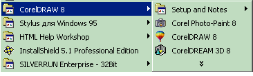 1_1.gif (3500 b)