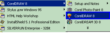 2_1.gif (3500 b)