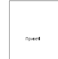 82_4.gif