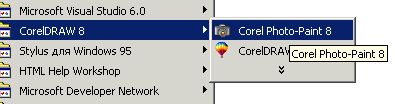 1_1.gif (3500 b)