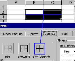 13_2.gif (4074 b)