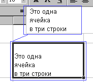 15_1.gif (2336 b)