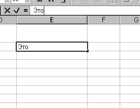 15_2.gif (4923 b)
