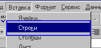 17_3.gif (1758 b)