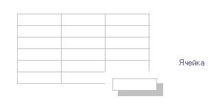 2_1.gif (1103 b)