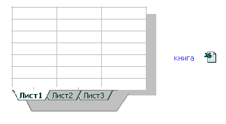 2_3.gif (2172 b)