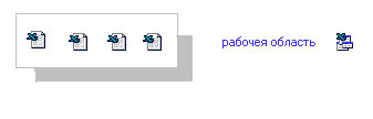 2_4.gif (1596 b)