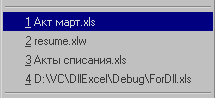 41_1.gif (1404 b)