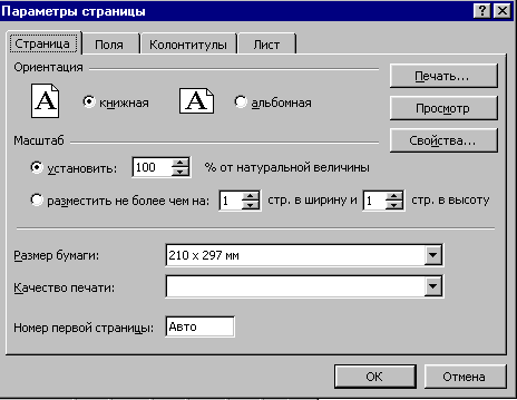 43_2.gif (6956 b)