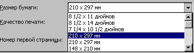 43_3.gif (2840 b)