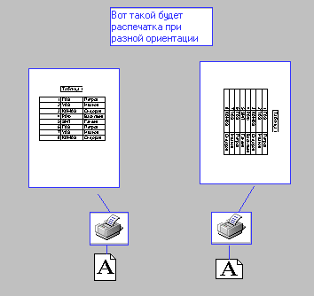 44_2.gif (4968 b)
