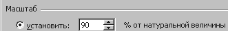 44_4.gif (1286 b)